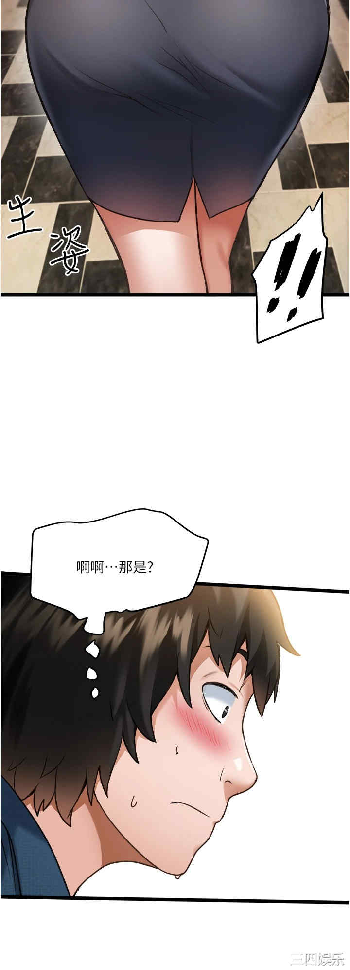 第55张