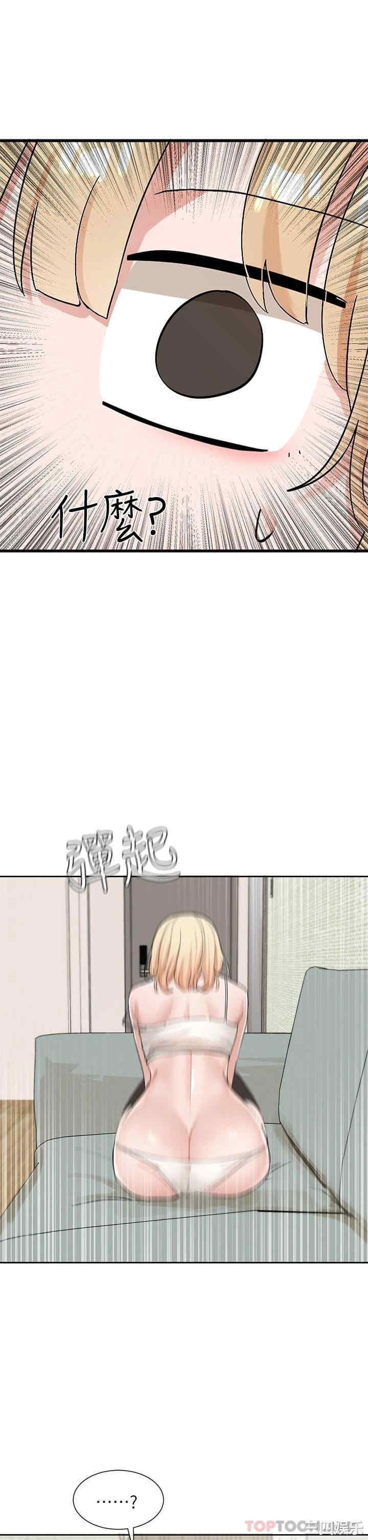 第39张