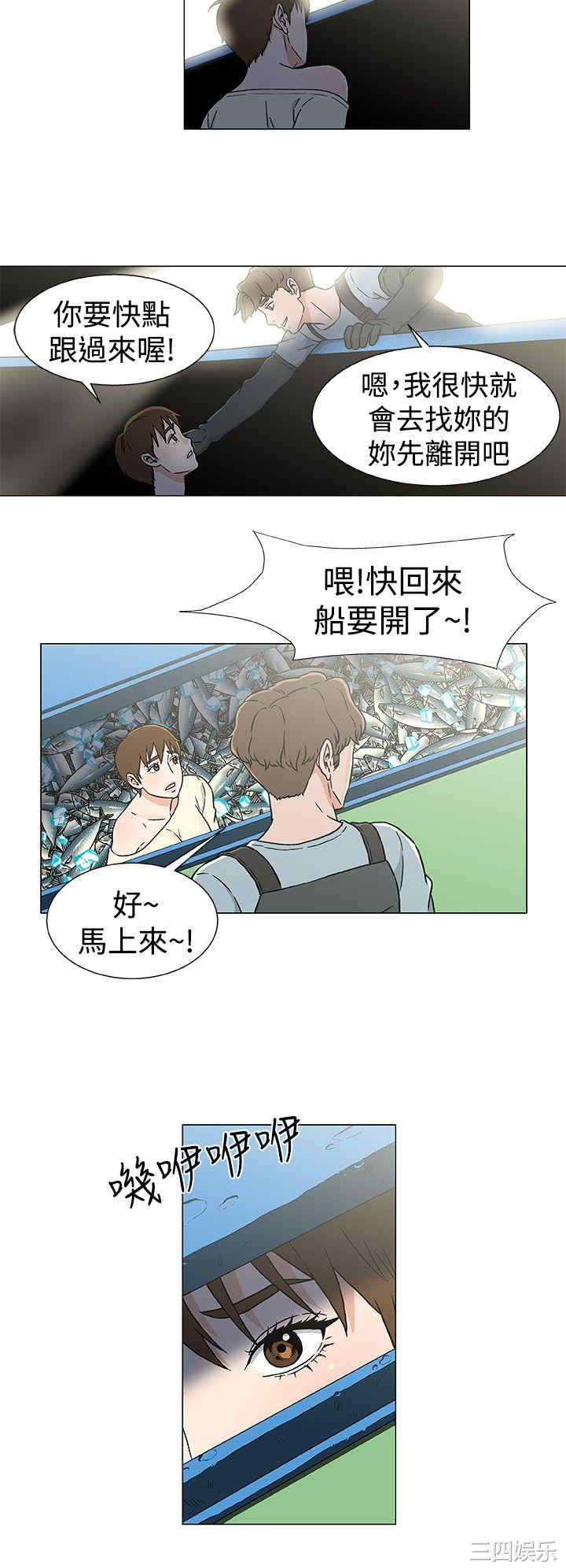 第20张