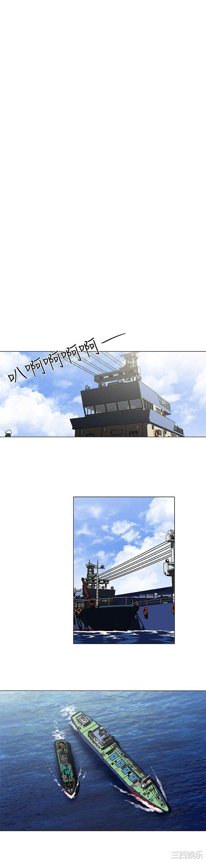 第21张