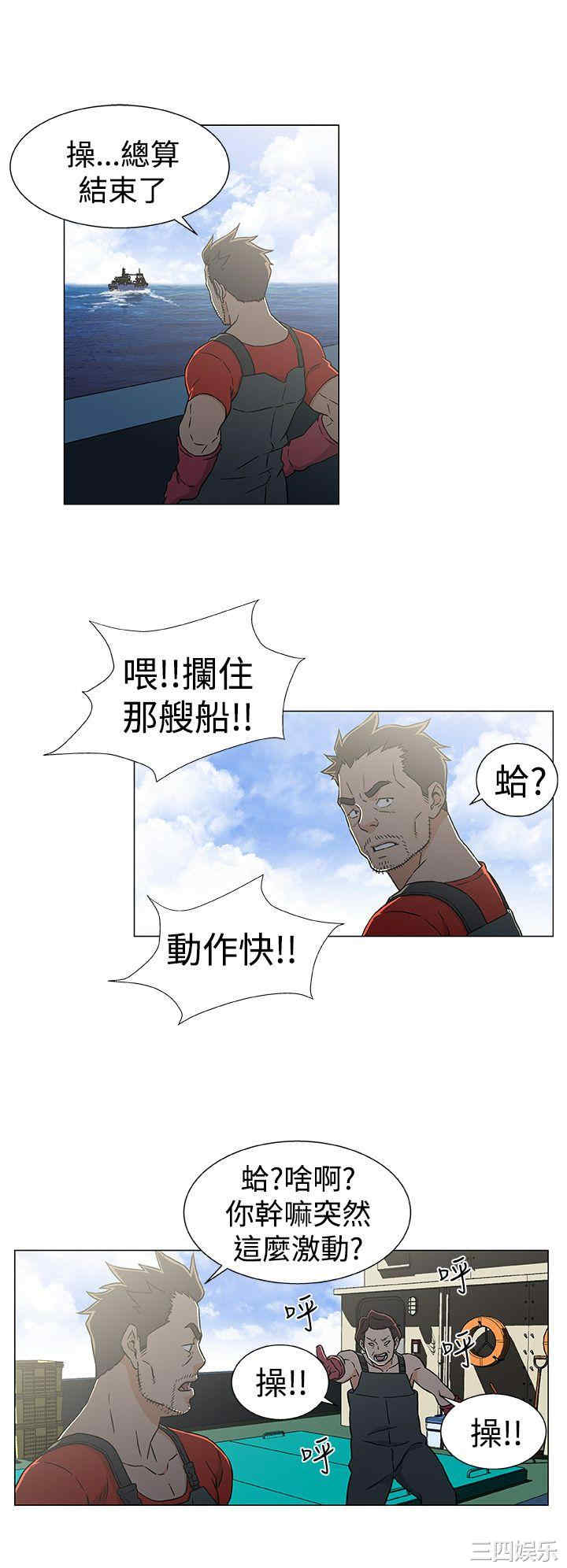 第22张
