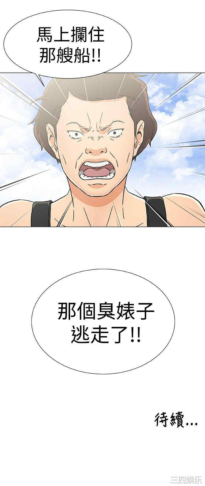 第23张