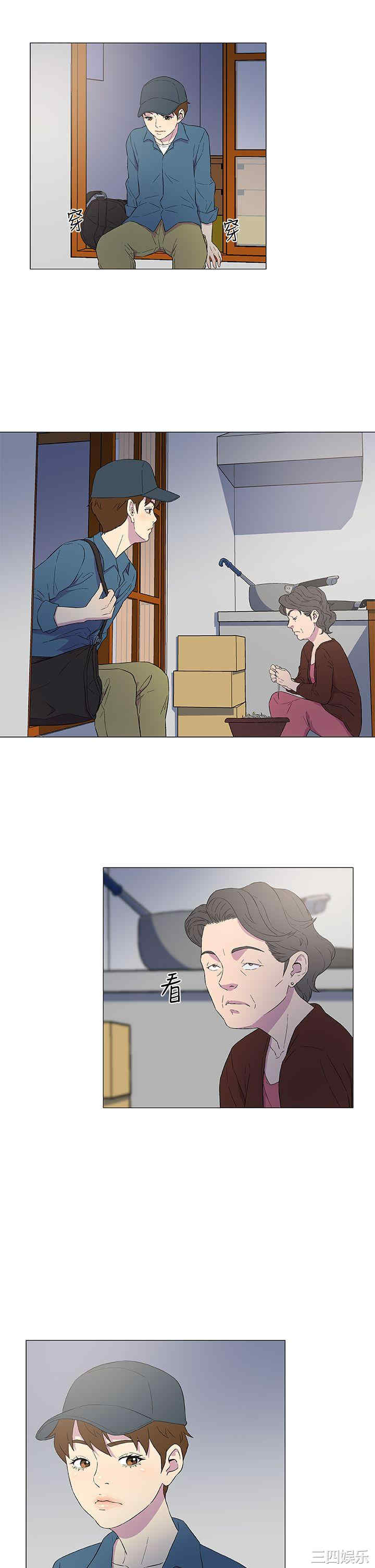 第20张