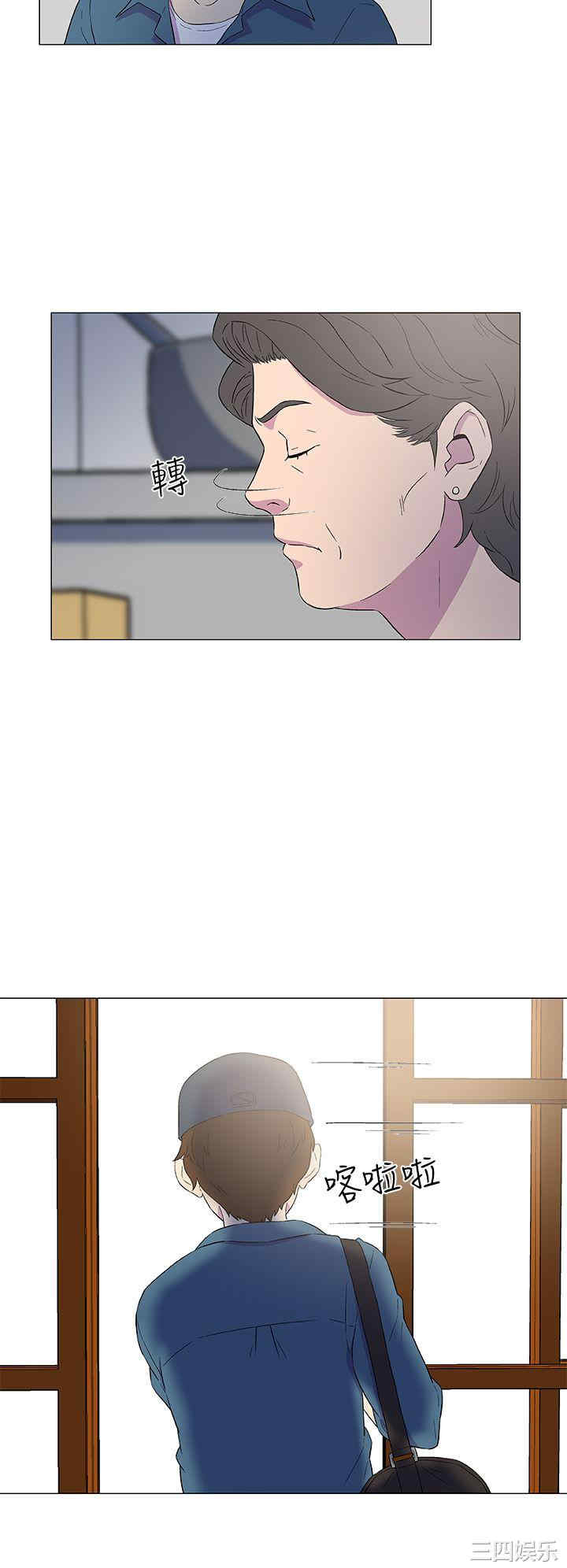 第21张