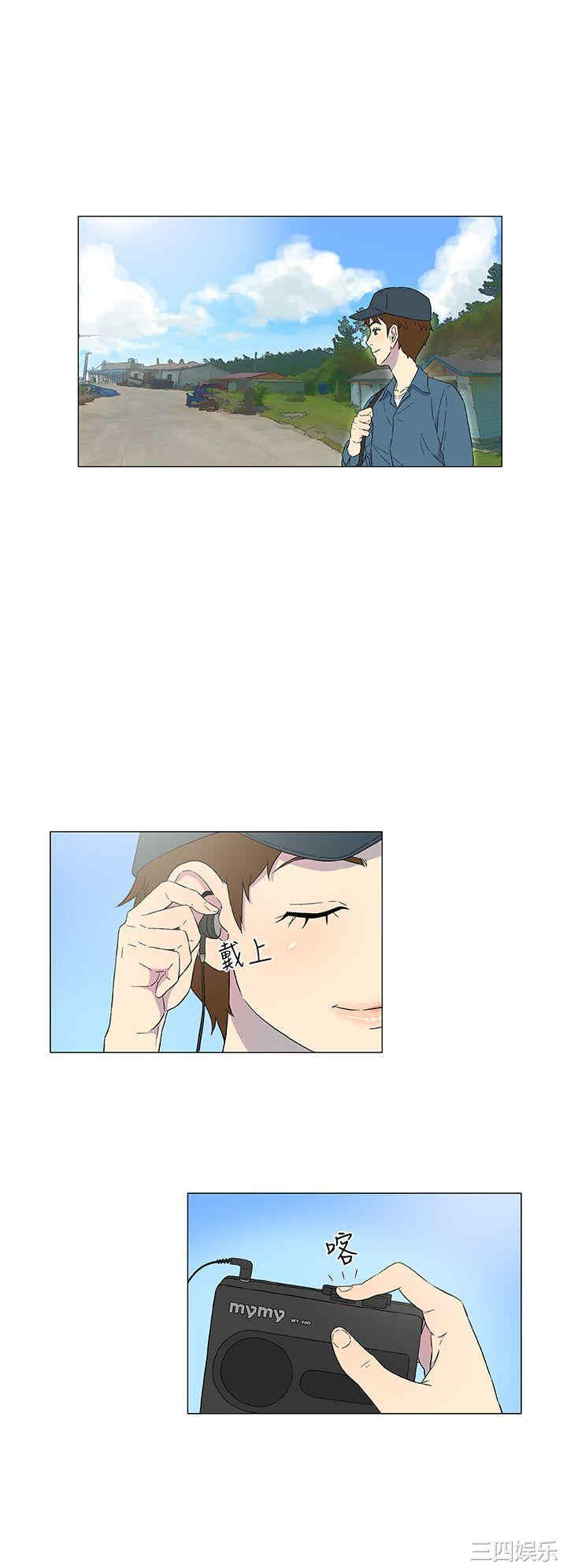 第23张
