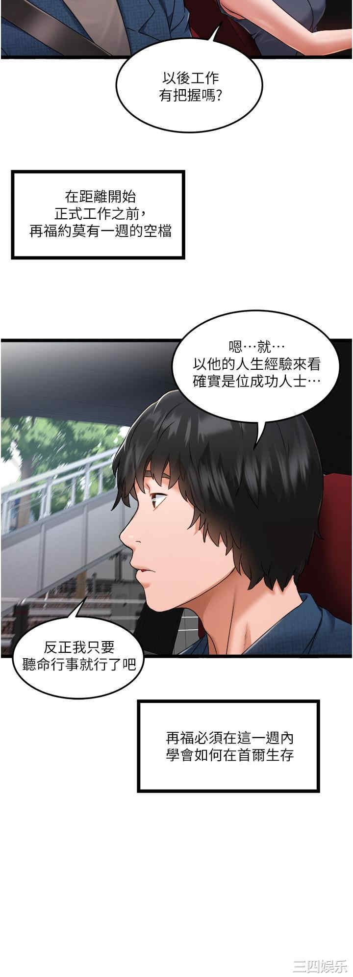 第22张