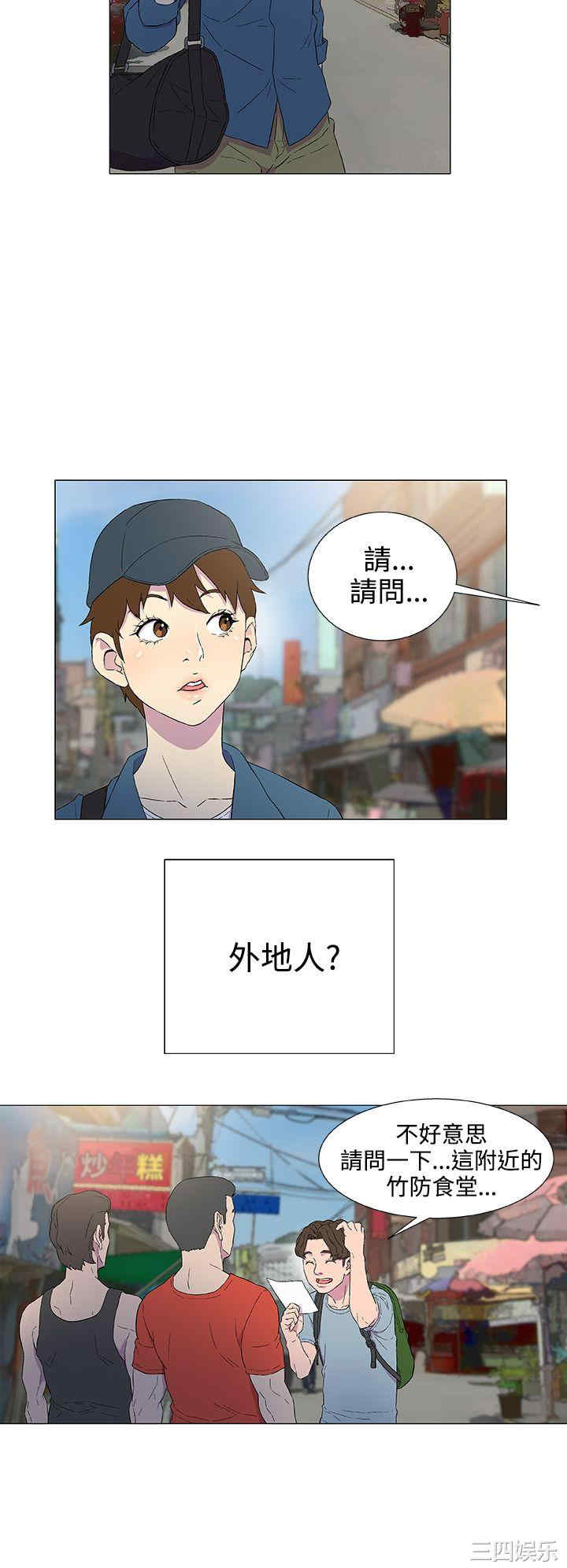 第25张