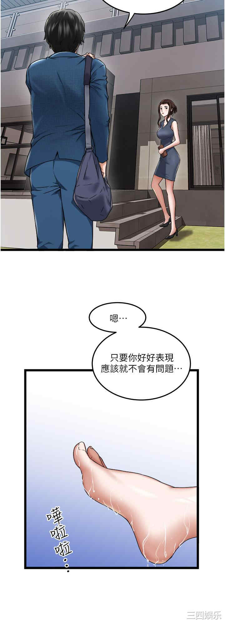 第24张