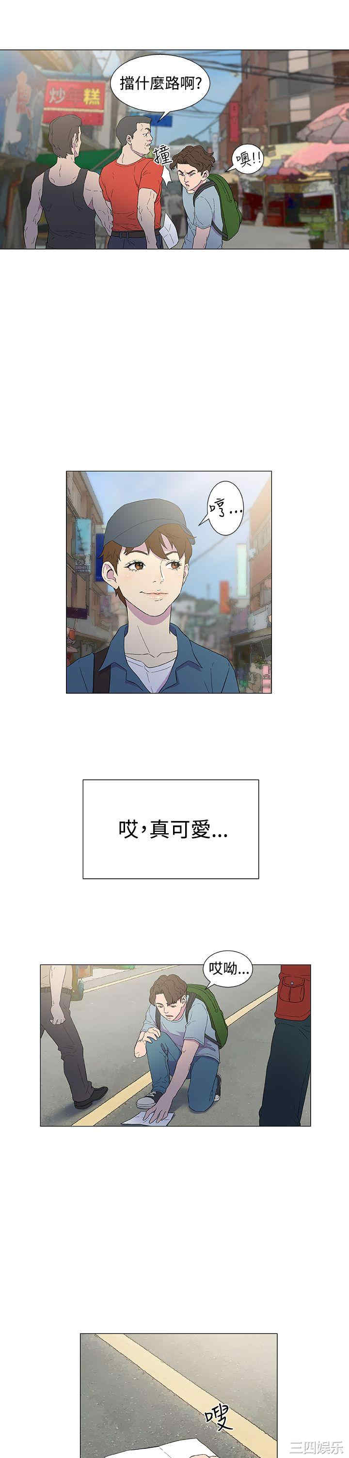 第26张