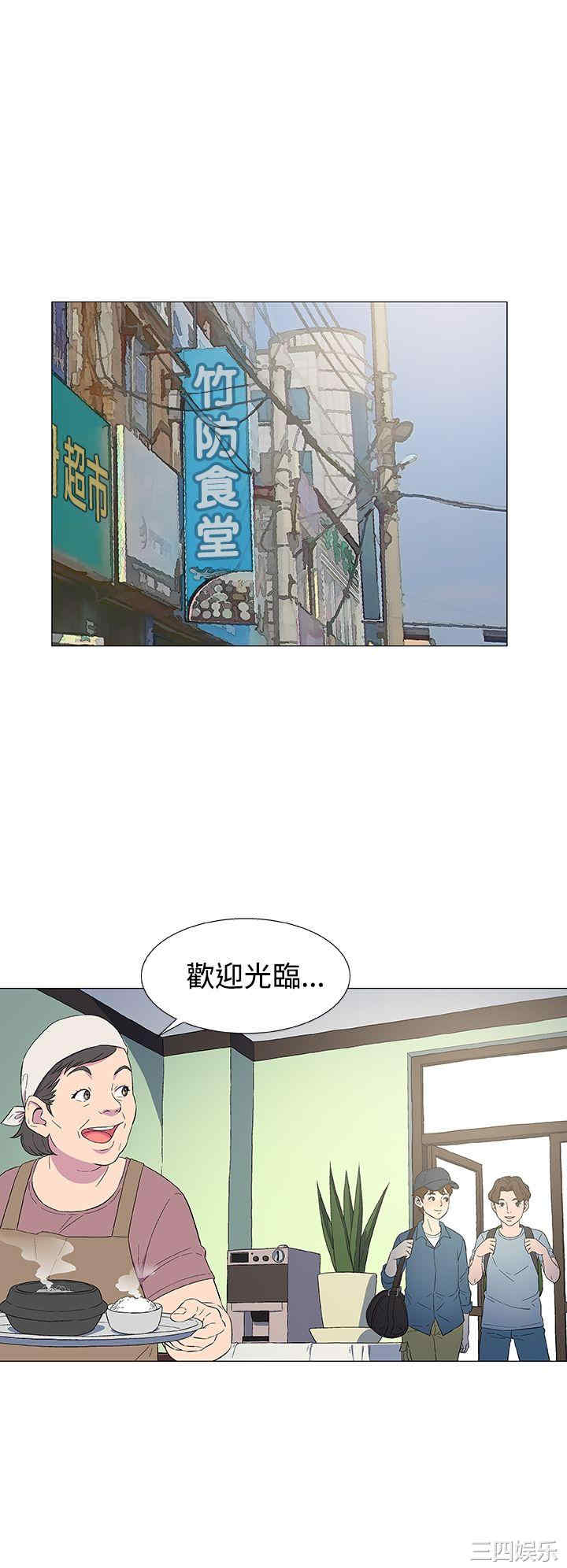 第29张