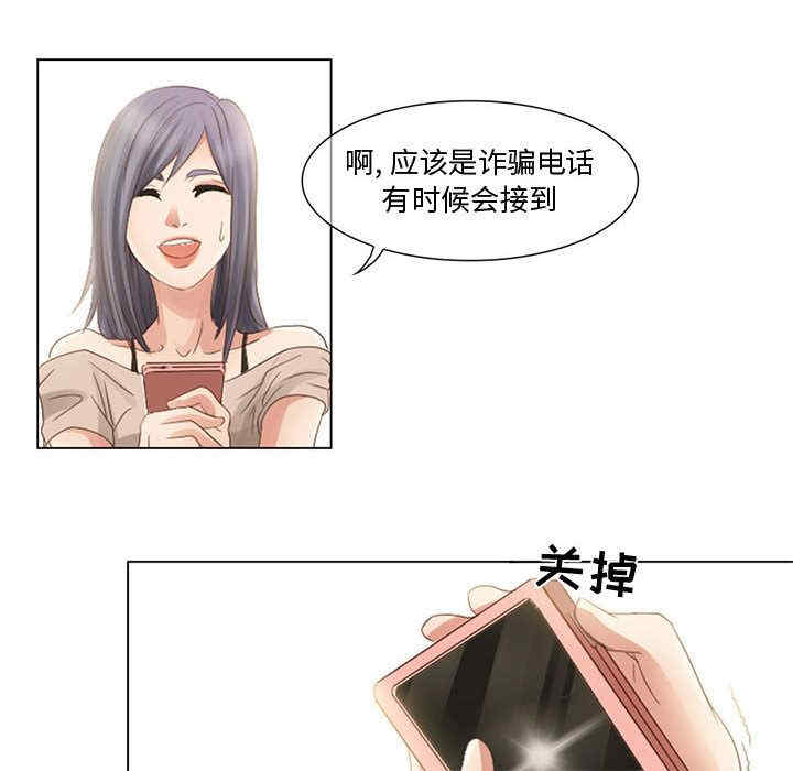 第24张