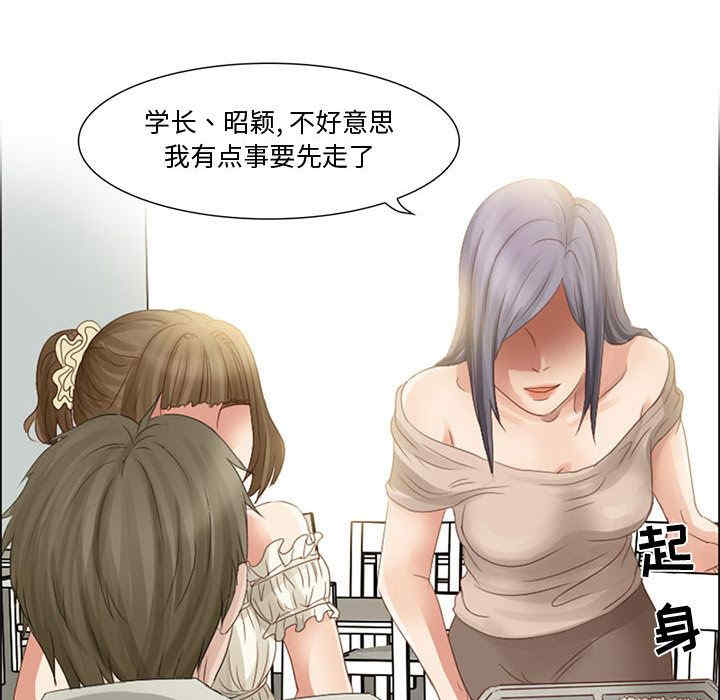 第26张