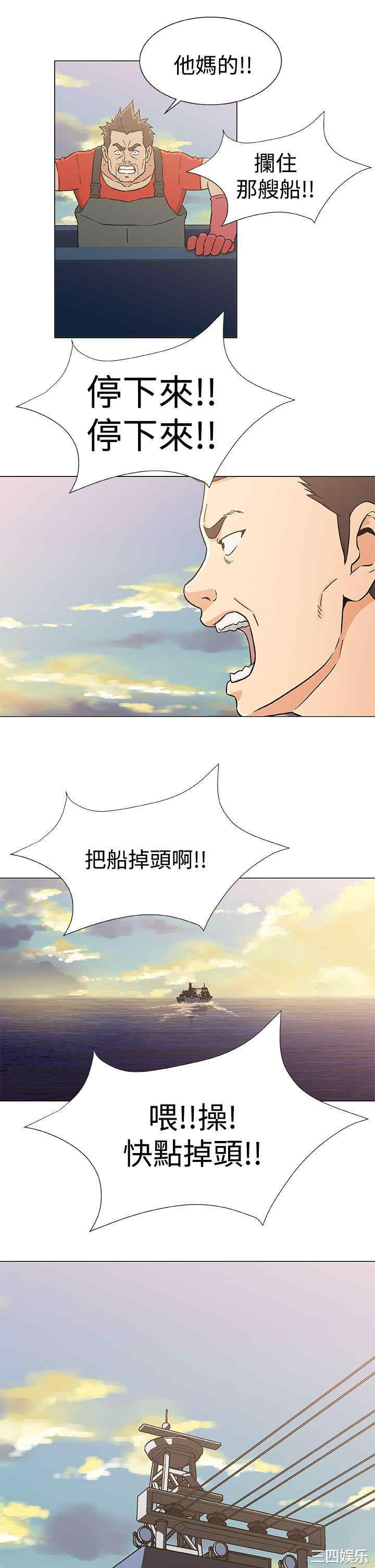 第3张