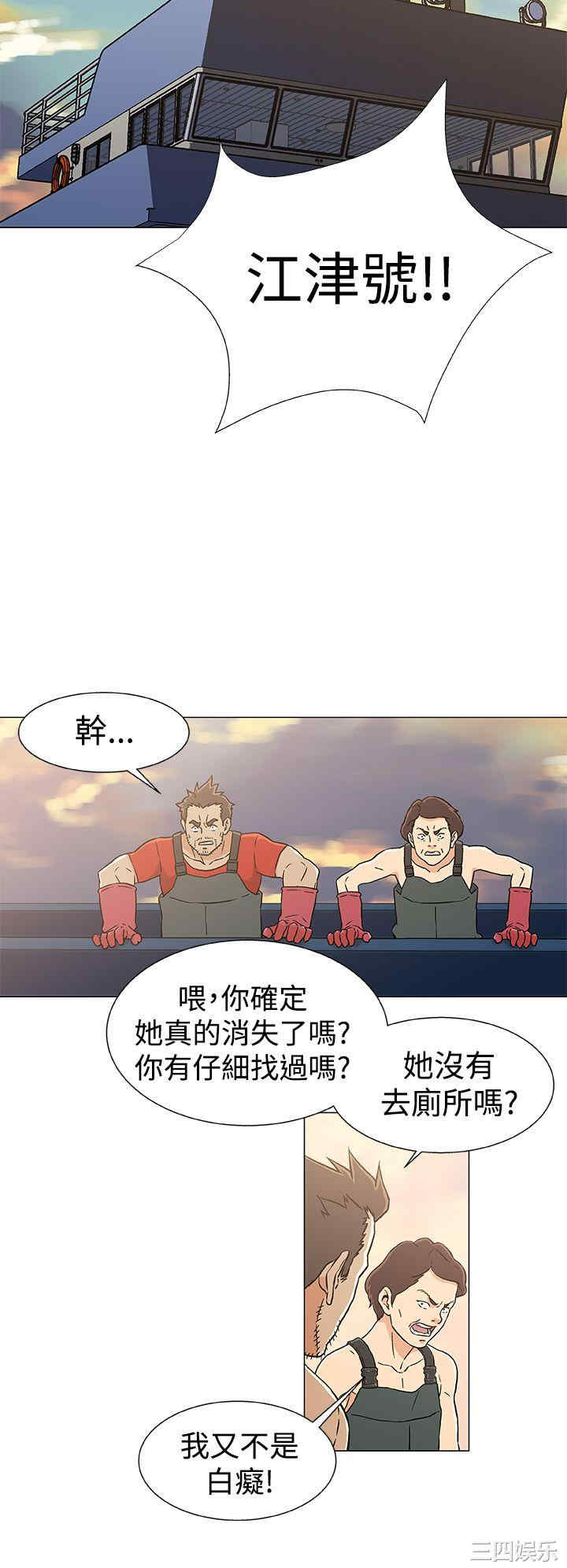 第4张