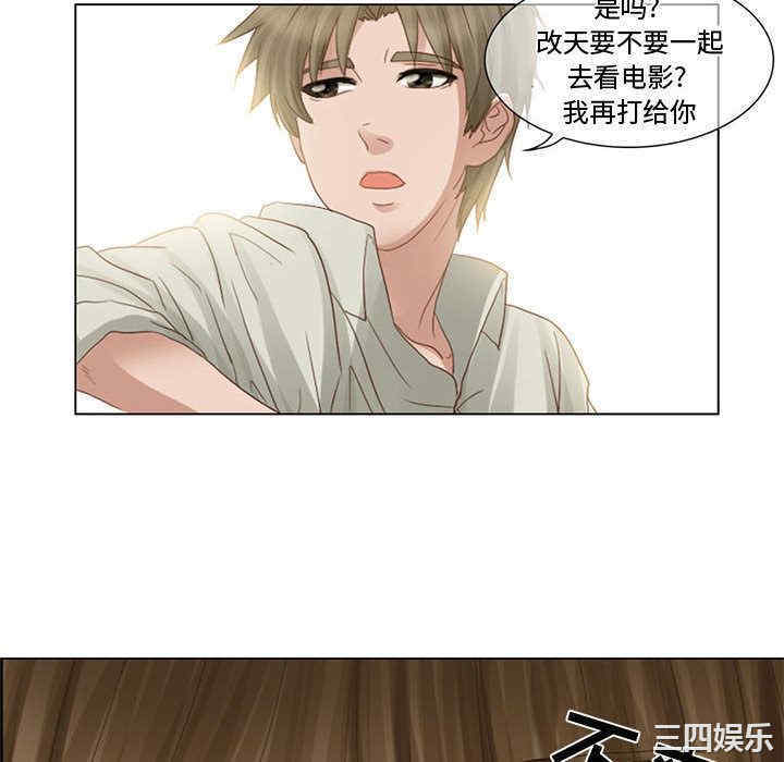 第28张