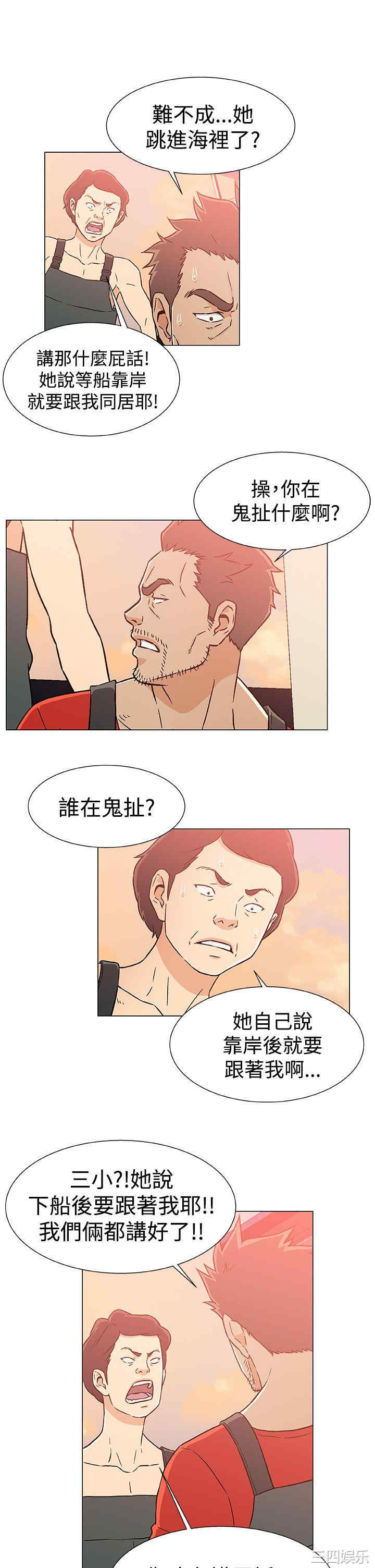 第9张