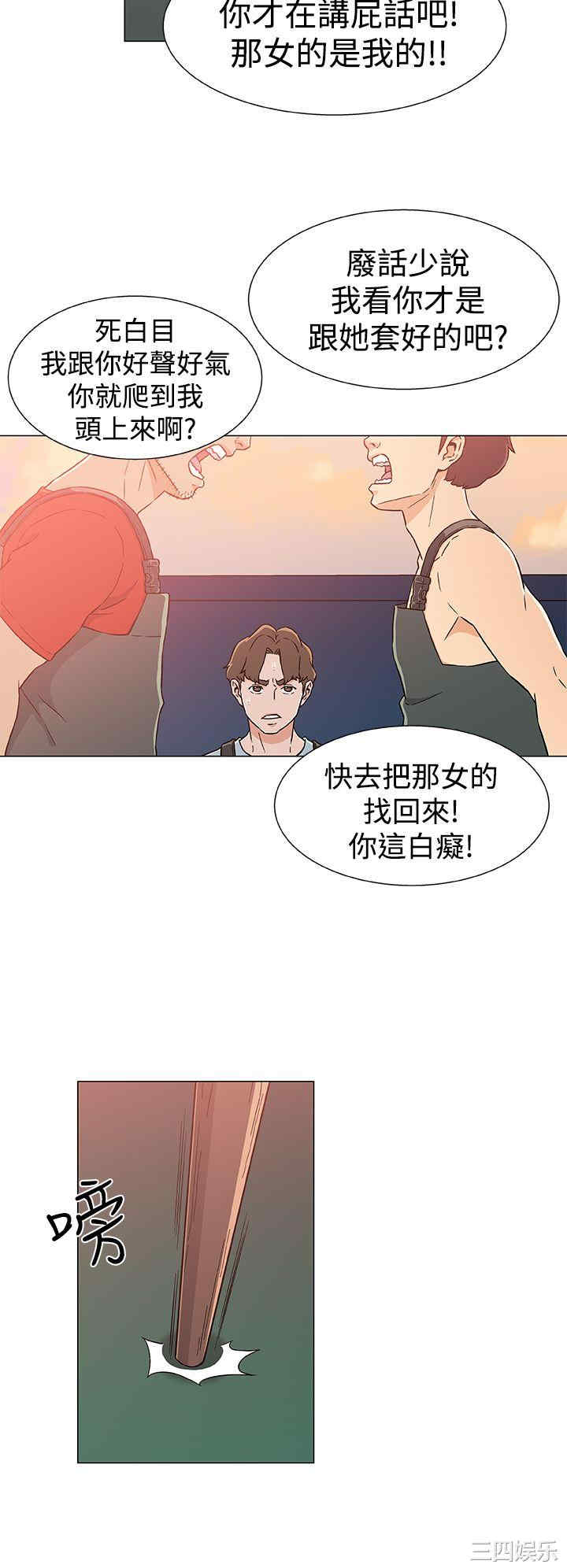 第10张