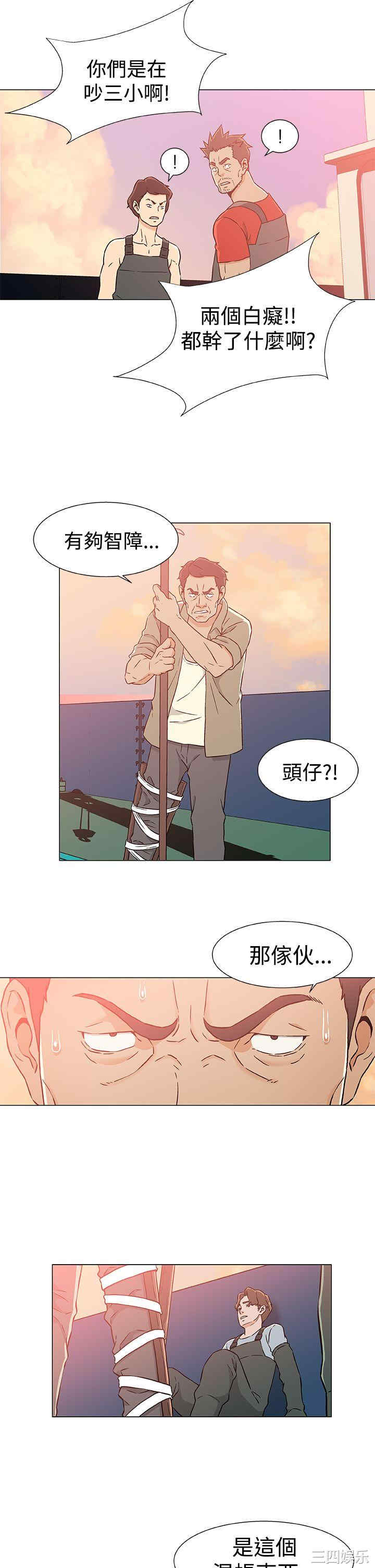 第11张