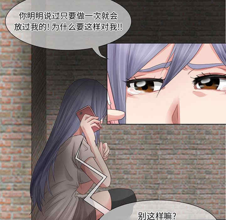 第33张