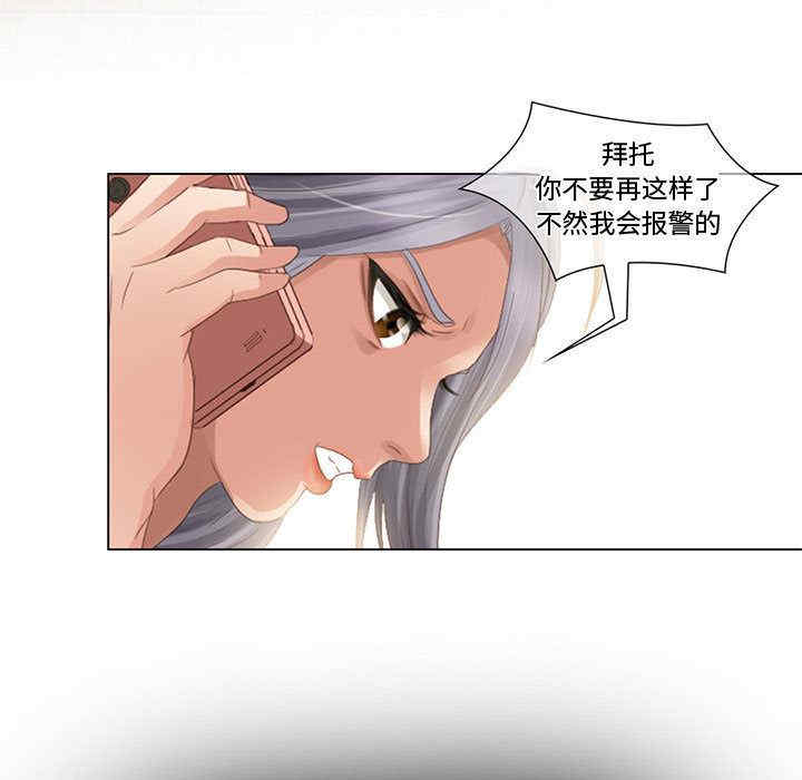 第35张