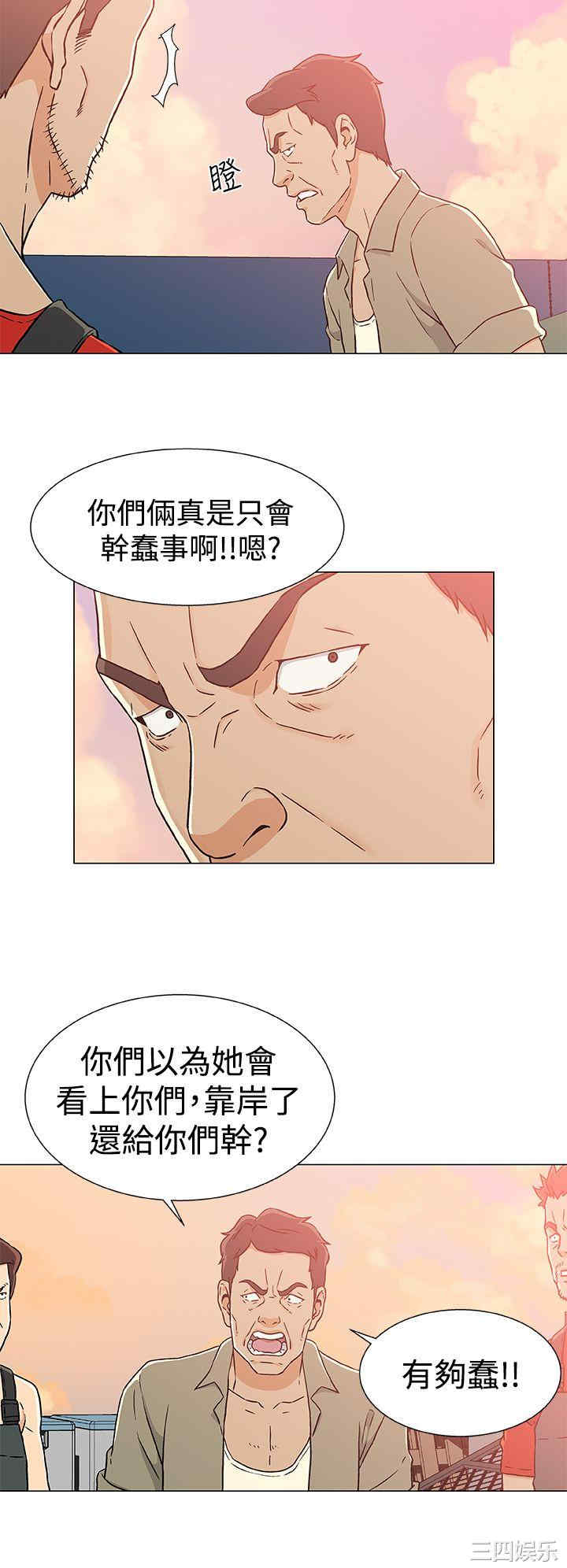 第14张