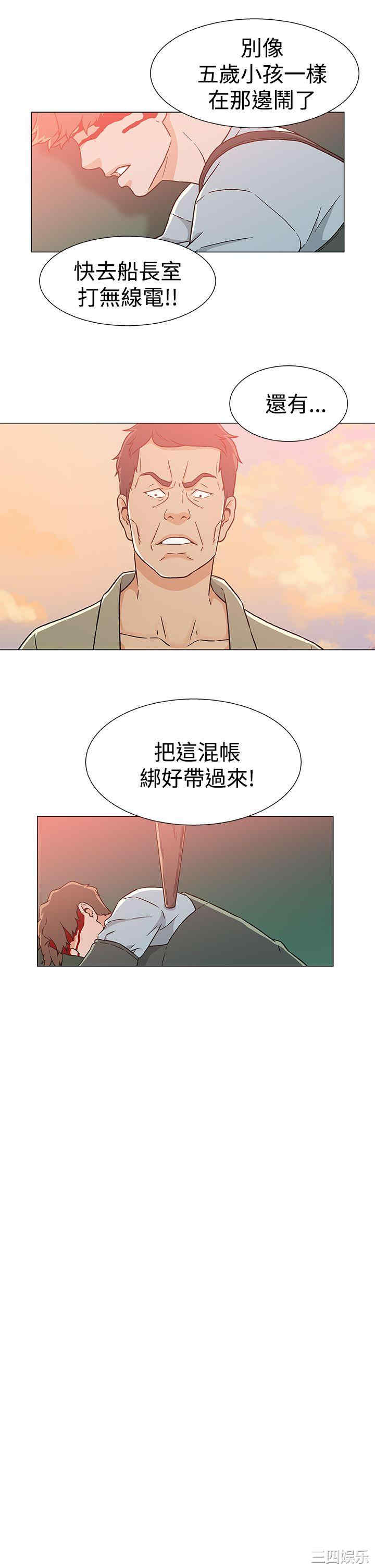 第15张