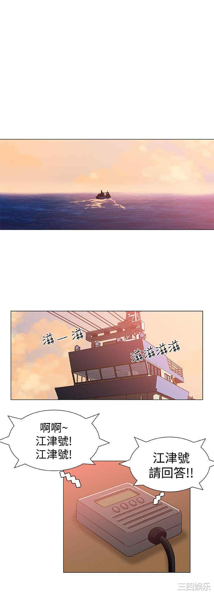 第16张