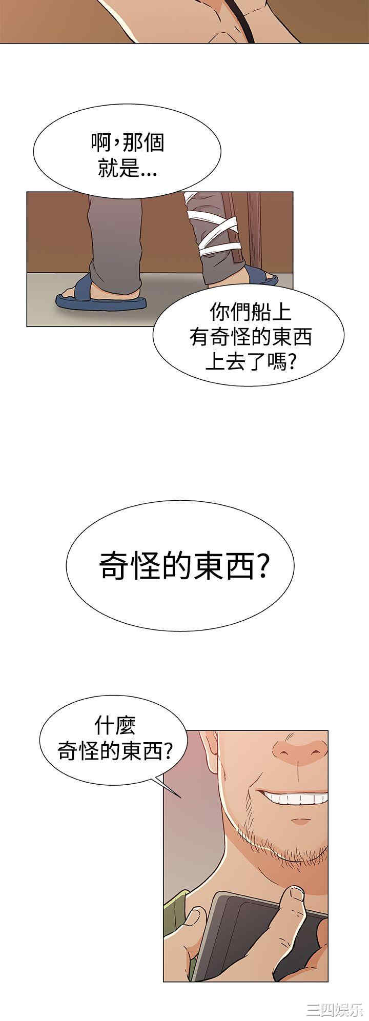 第18张