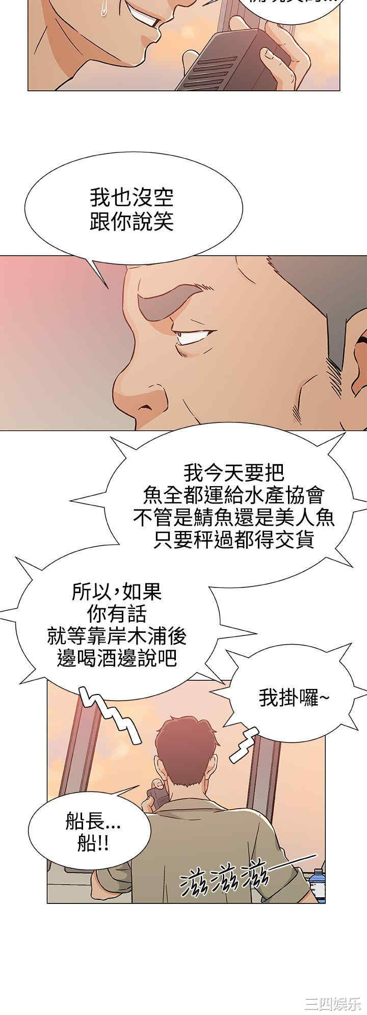 第20张