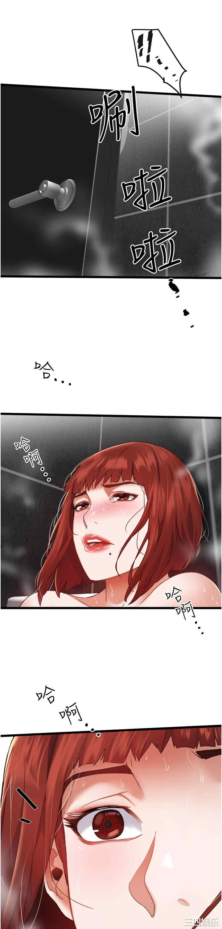 第39张