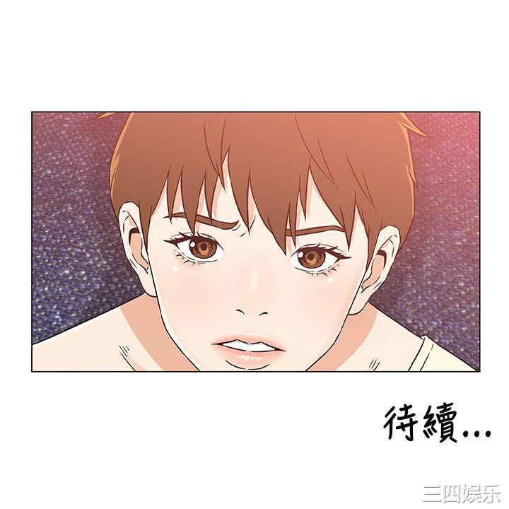 第23张