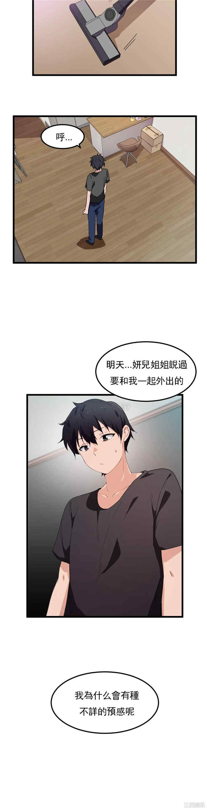 第22张
