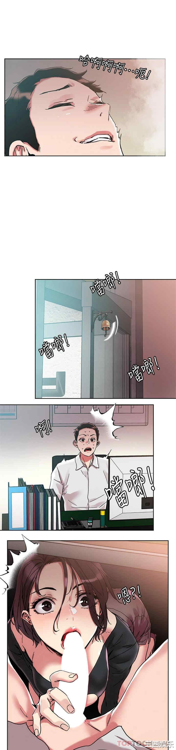 第3张