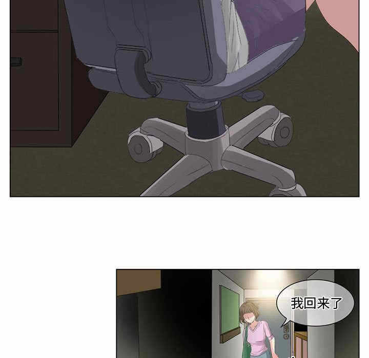 第21张