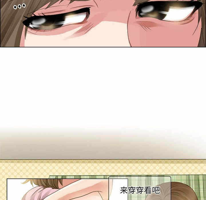 第26张