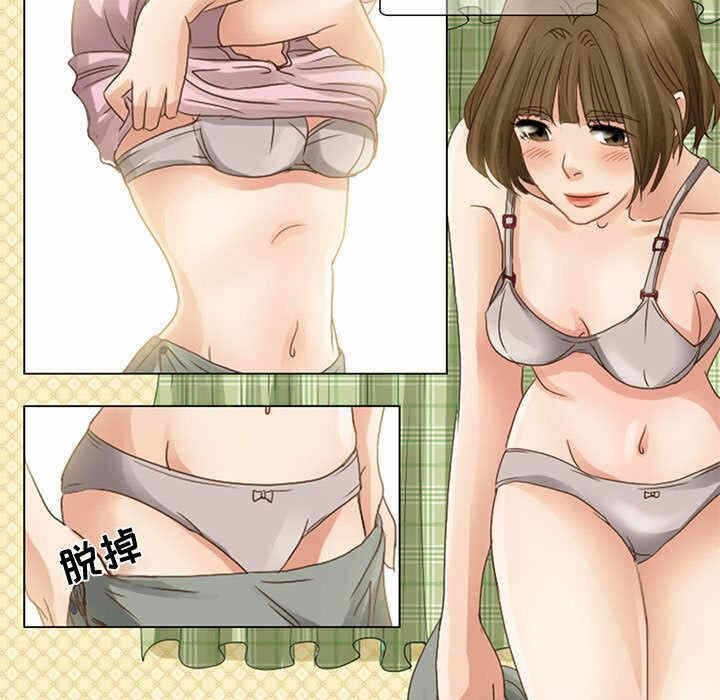 第27张