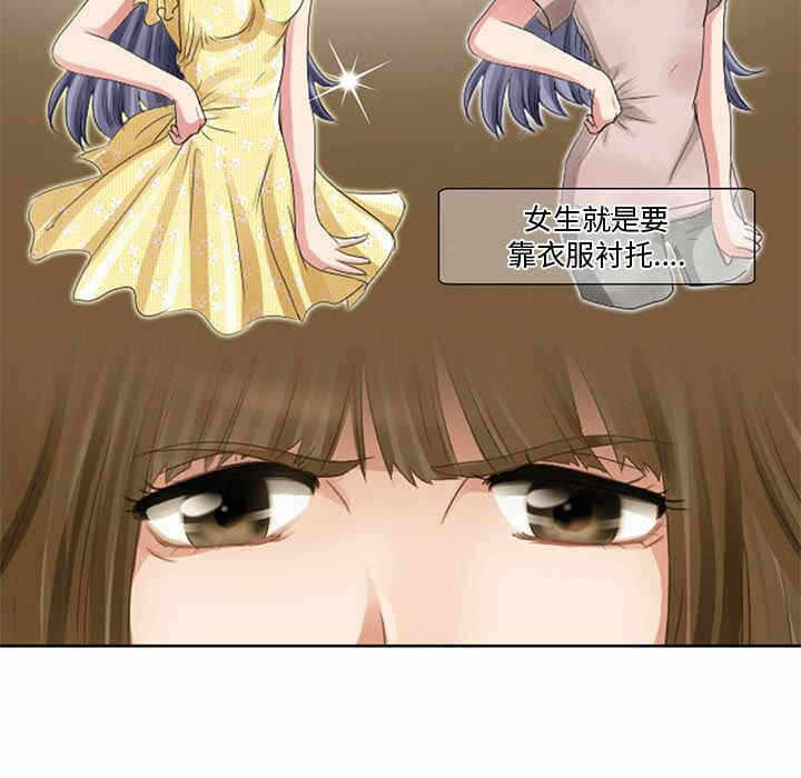 第32张