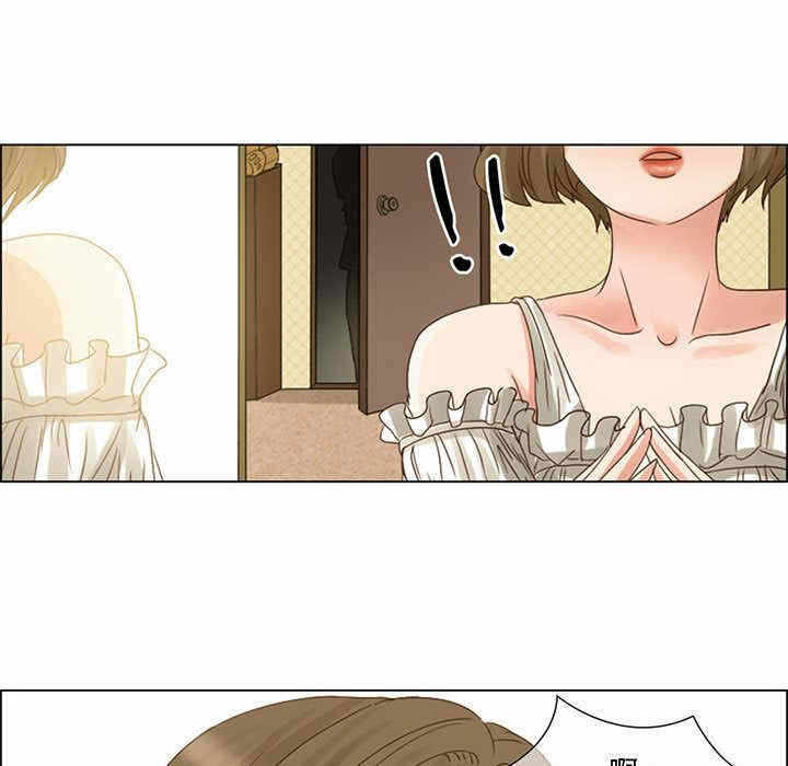 第33张