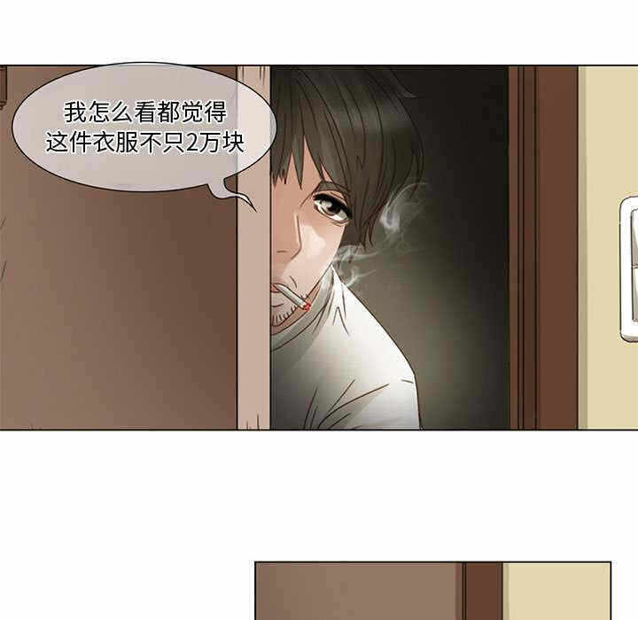 第35张