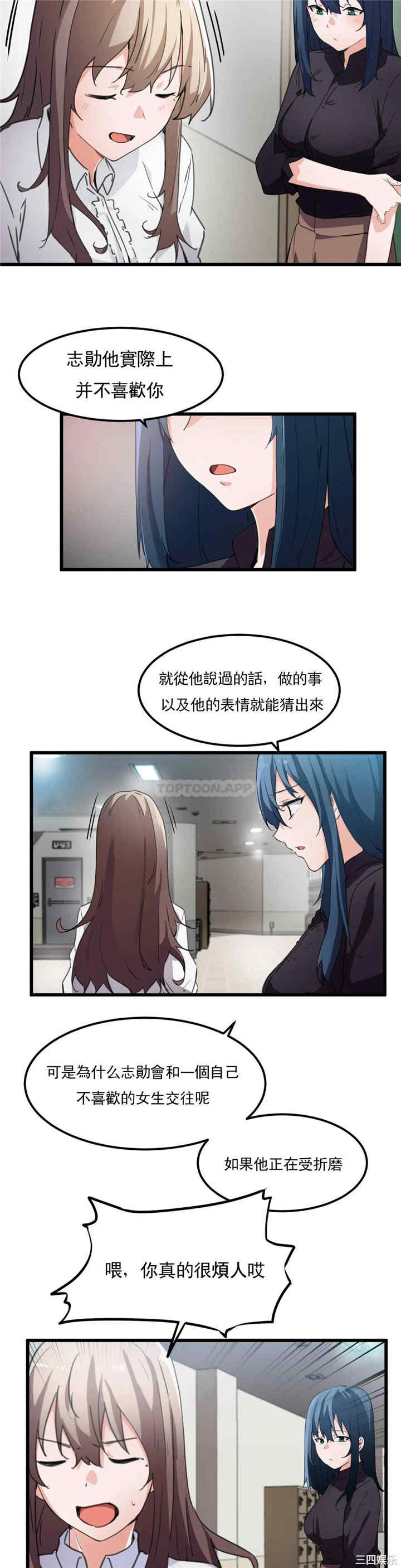 第4张