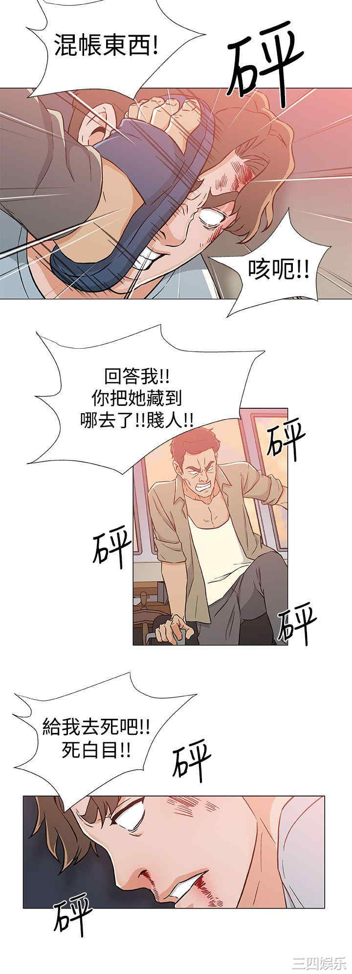 第22张