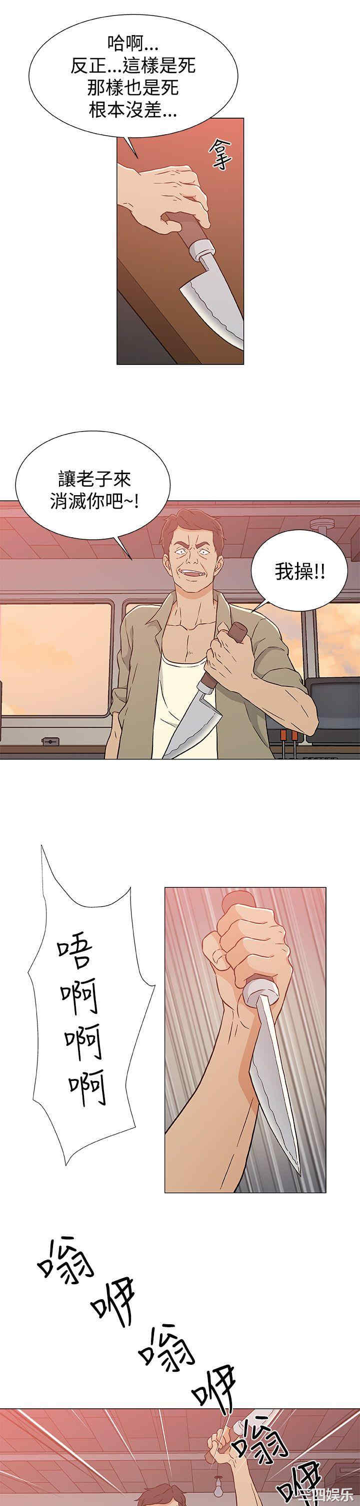 第23张