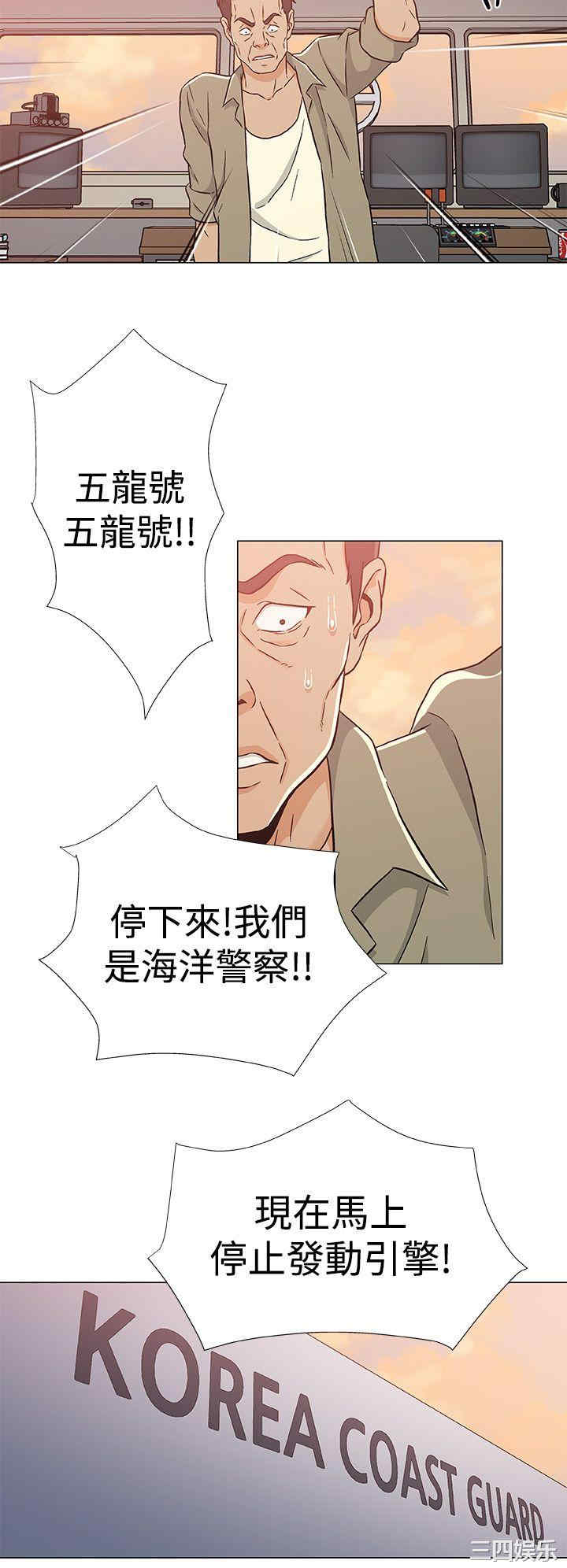 第24张