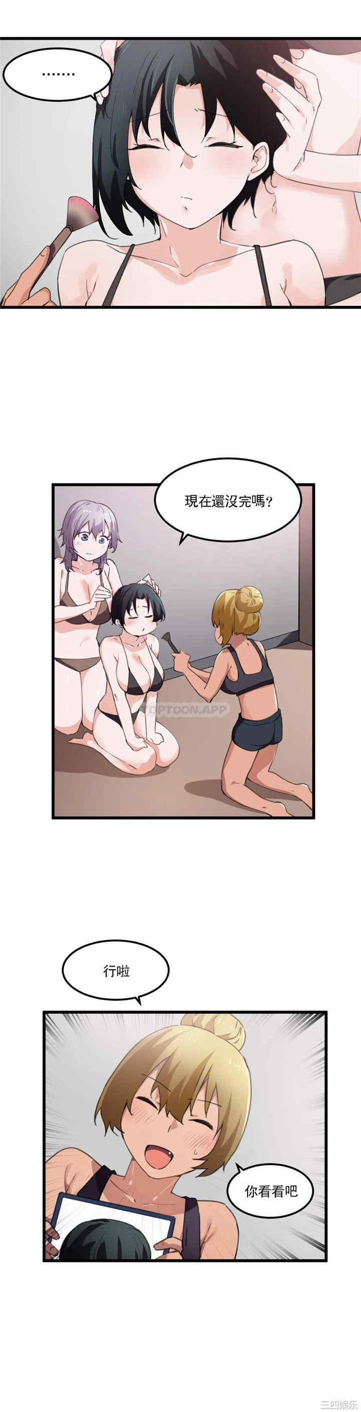 第7张