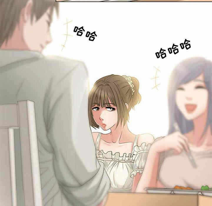 第44张