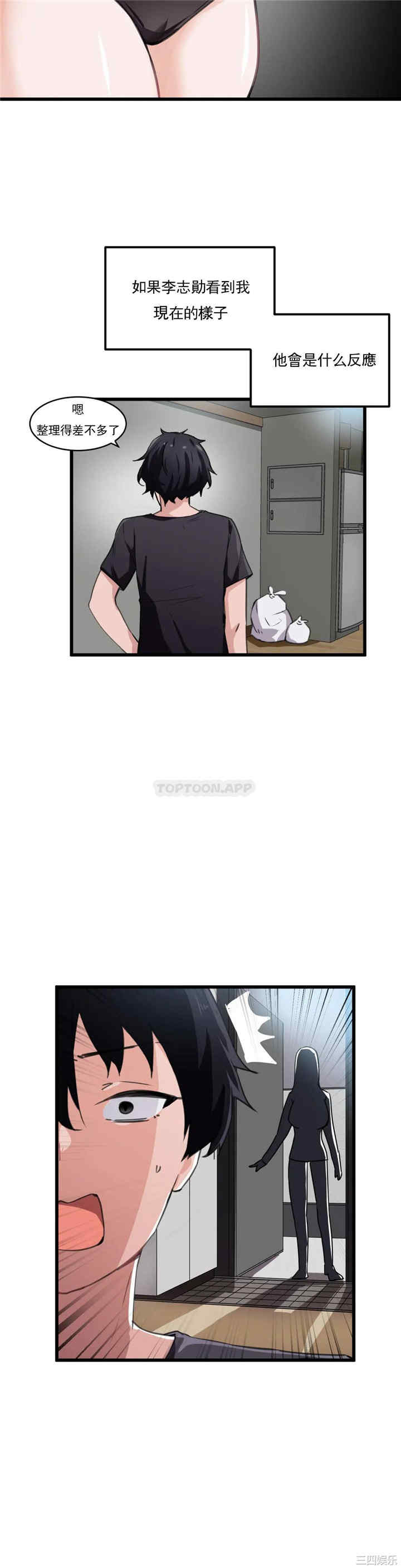 第11张
