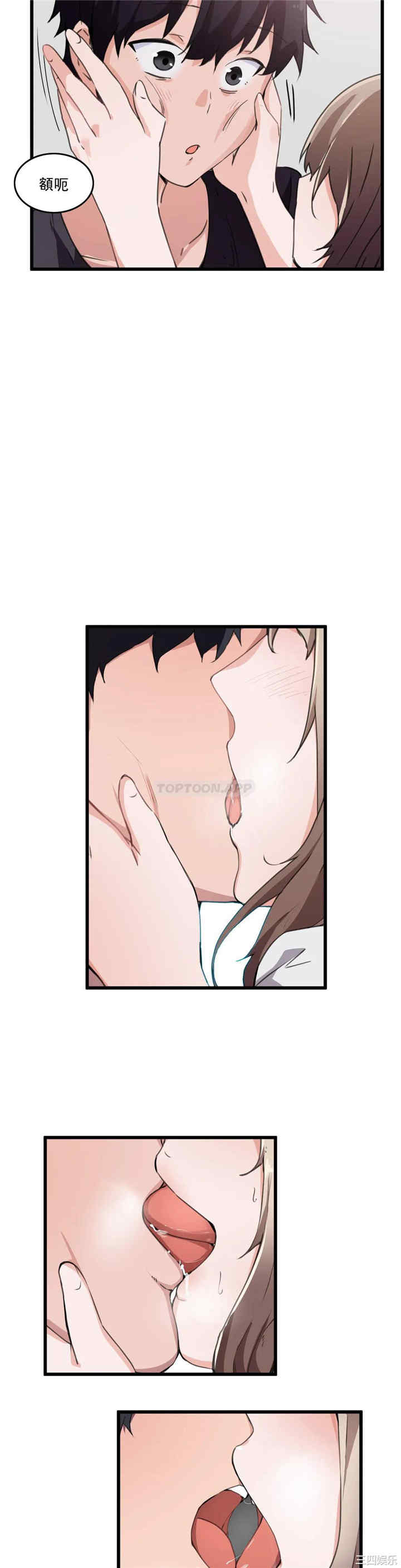 第13张