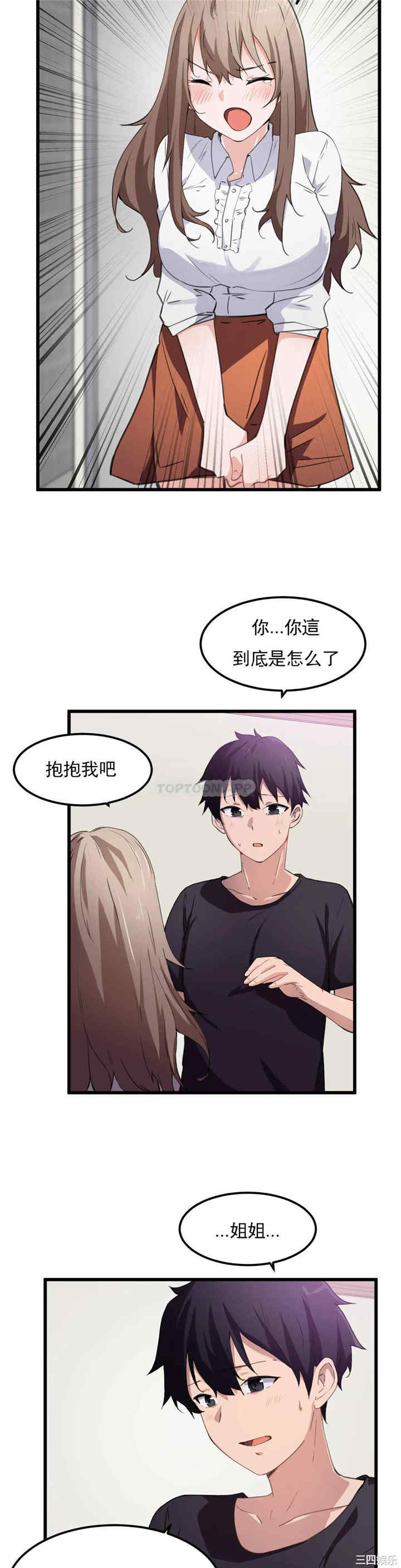 第15张