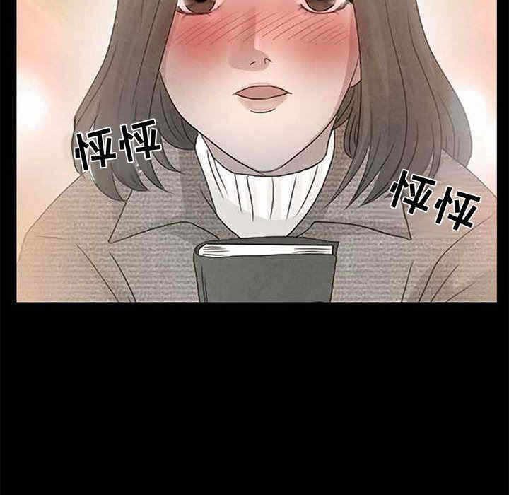 第57张