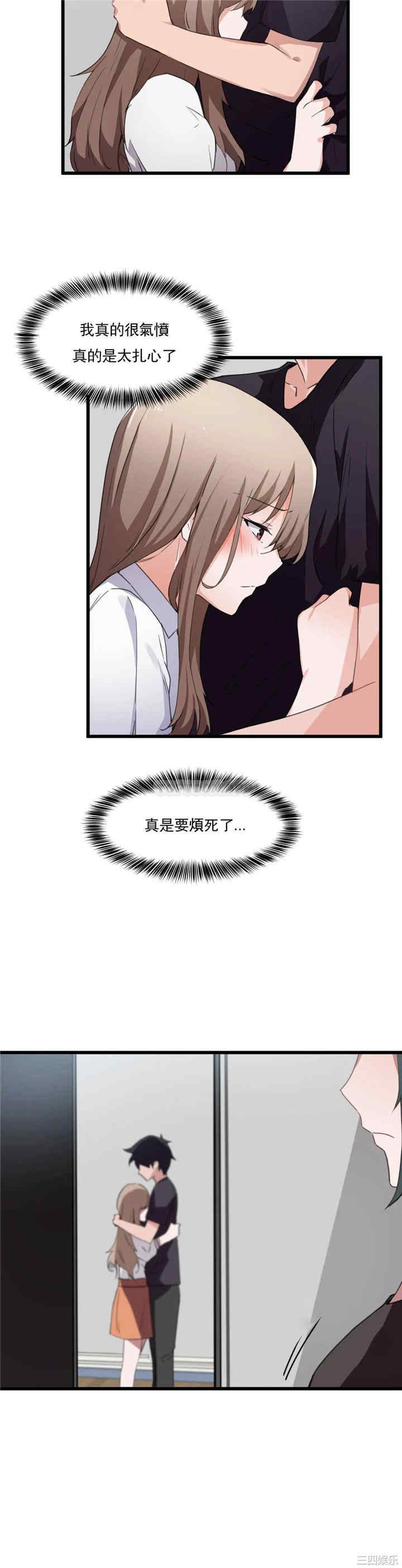 第18张